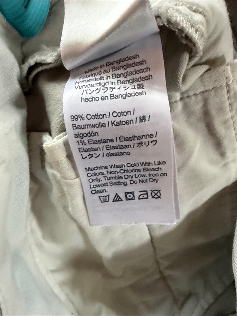 Crewcuts Stanton Tech Short - size 8 in stone - Picture 4 of 4
